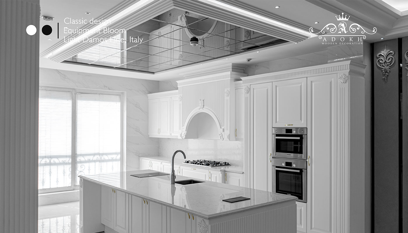 کابینت وکیوم