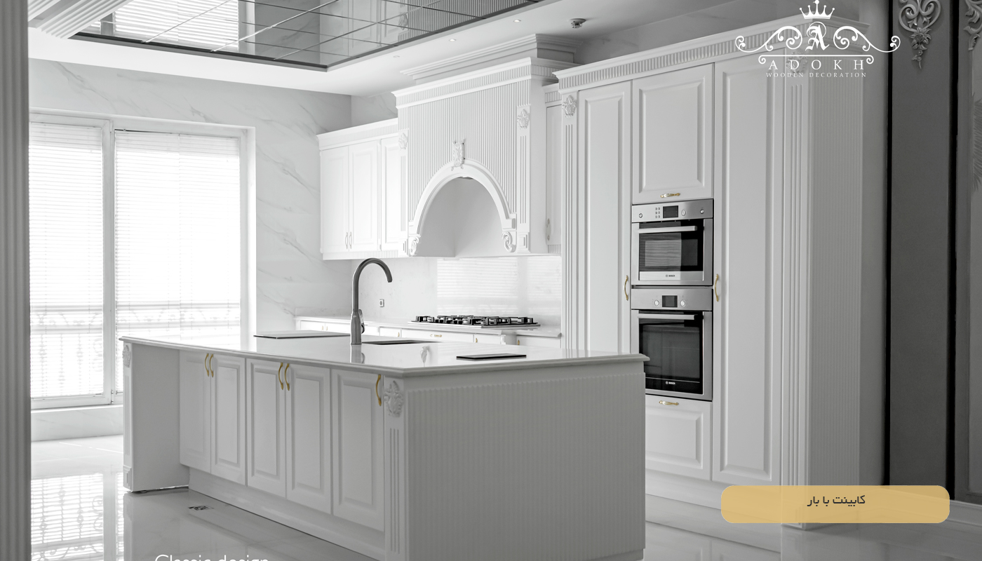 اجرای کابینت در تهران