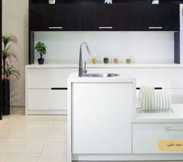 کابینت با روکش لمینت ضد خش