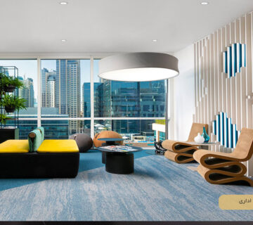 بازسازی ساختمان اداری