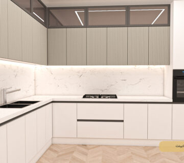 طراحی سه‌ بعدی کابینت