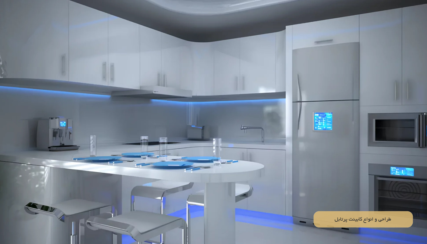 روند طراحی کابینت پرتابل در آدخ چوب