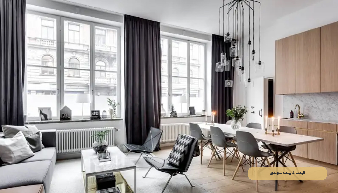 قیمت کابینت سوئدی