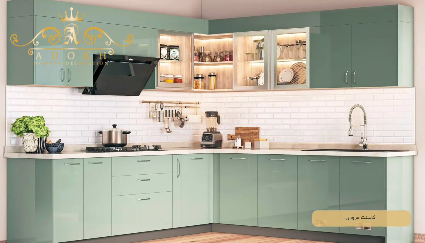 کابینت عروس