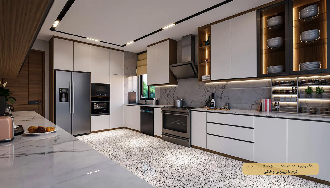 رنگ ‌های ترند کابینت در 2026
